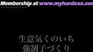 Anime Sex Slave Gets Naked Body Teased porn video